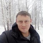 Александр
